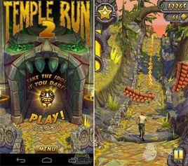 神廟逃脫2 神廟逃脫2