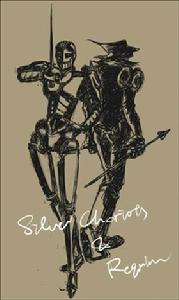 銀色戰車鎮魂曲