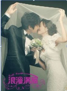 北京360度婚紗攝影工作室 北京360度婚紗攝影工作室