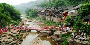 中山旅遊 中山旅遊