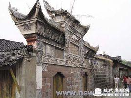 中國營造學社舊址 中國營造學社舊址