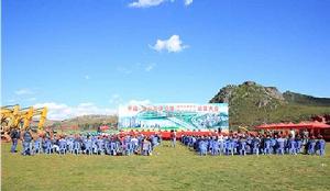 平文高速公路 平文高速公路