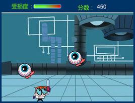 眼球大戰 眼球大戰