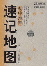 it服務管理標準理解與實施實用指南 it服務管理標準理解與實施實用指南