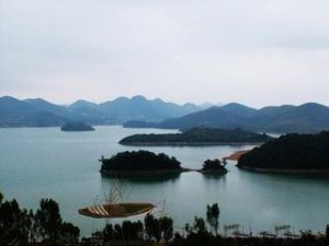 硯山浴仙湖 硯山浴仙湖