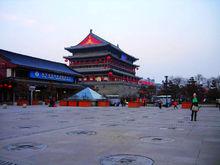 西安鼓樓[西安鼓樓]