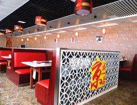 京成一品 京成一品