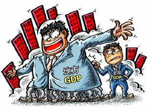 GDP虛胖 GDP虛胖