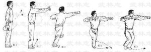 榮昌纏絲拳