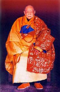 道根法師 道根法師