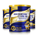 安寶樂奶粉