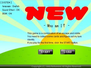 逃出不知名的房間 逃出不知名的房間