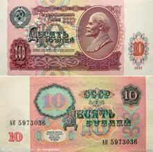 關鍵貨幣 關鍵貨幣