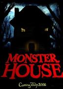 《怪獸小屋》 《怪獸小屋》