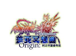 古墓迷蹤 古墓迷蹤