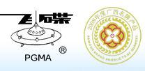 廣西平桂飛碟股份有限公司 廣西平桂飛碟股份有限公司