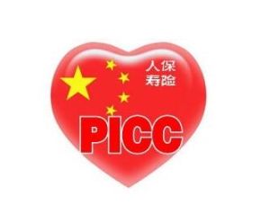 人保壽險 人保壽險