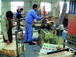 福建省尤溪縣三林木業有限公司