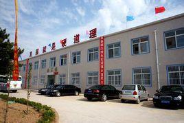 劉家窪鄉 劉家窪鄉