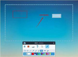 Apowersoft錄屏王 Apowersoft錄屏王