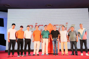 進擊!BIGBOY 進擊!BIGBOY