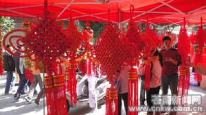 浙閩邊貿文化節