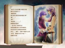 美少男夢工場綺麗版 遊戲截圖