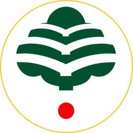 海南魯迅中學 海南魯迅中學