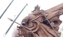 荊州關公聖像 荊州關公聖像