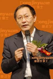 董進宇 董進宇