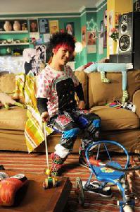 范兒[大張偉演唱歌曲]