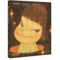 《小星星通信》 《小星星通信》