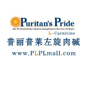 普麗普萊左旋肉鹼 普麗普萊左旋肉鹼