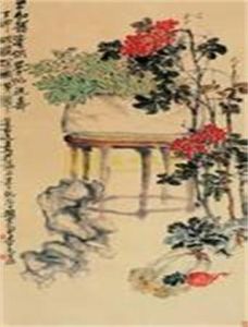 趙雲壑歲朝清供圖 趙雲壑歲朝清供圖