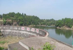 朝陽水庫 朝陽水庫