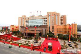 廣東聯康威爾思國際酒店 廣東聯康威爾思國際酒店