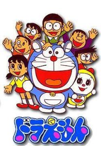 《機械貓》 《機械貓》