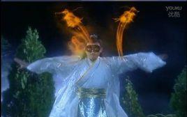 九龍真氣 九龍真氣