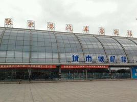 張家港長途汽車站 張家港長途汽車站