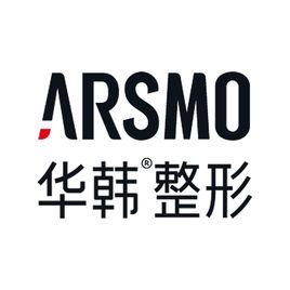 華韓整形美容醫院投資股份有限公司 華韓整形美容醫院投資股份有限公司