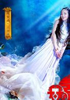 null[2016年拉風傳媒出品電視劇]