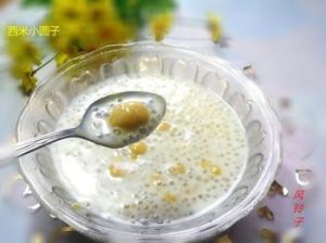 椰汁西米南瓜湯圓 椰汁西米南瓜湯圓