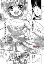 akb0048[美村鈴漫畫]