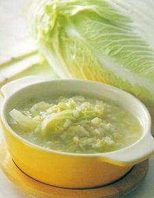 大白菜粥 大白菜粥