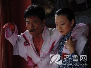 《風雨龍虎山》