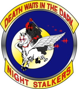 美軍第160航空作戰團 美軍第160航空作戰團