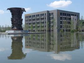 西北工業大學管理學院 西北工業大學管理學院