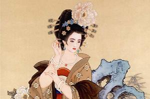 楊貴妃[中國四大美女之一]