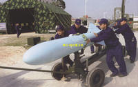 中國“鷹擊83”飛彈
