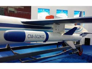 CM-502KG飛彈 CM-502KG飛彈